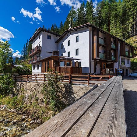 Chalet Margoni Канацеи Экстерьер фото
